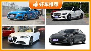 5座中型车64万左右哪款好？要性价比还是要口碑？购车指数告诉你