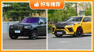 5座SUV600万左右哪款好？实力强大，这几款都值得看看