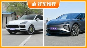 4座中大型SUV79万左右哪款好？大家最喜欢的车都在这儿！