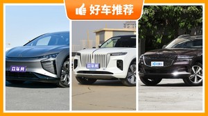 4座SUV70万左右哪款好？耐用又实惠的车，买车的朋友看过来