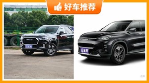 23万左右上汽大通5座SUV推荐，上汽大通MAXUS D90 Pro舒适性、油耗，操控、保值表现最优秀