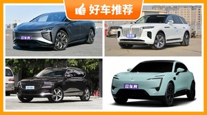 4座SUV65万左右哪款好？性价比之选，买车的朋友看过来