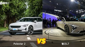 Polestar 2和智己L7怎么选？哪款车的优惠力度更大？