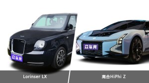 Lorinser LX和高合HiPhi Z哪个更值得入手？哪款车的用户评价更高？