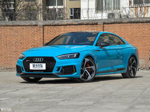 新一代奥迪RS 5 Coupé上市 售86.98万元