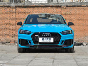 新一代奥迪RS 5 Coupé上市 售86.98万元