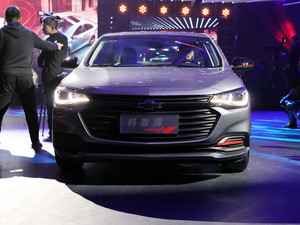 雪佛兰科鲁泽正式上市 售8.99-11.99万