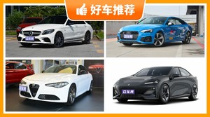 5座中型车65万左右哪款好？性价比之选，买车的朋友看过来