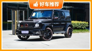 4座中大型SUV500万左右哪款好？实力强大，这几款都值得看看
