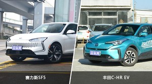 赛力斯SF5和丰田C-HR EV哪个好？哪款车动力更强？