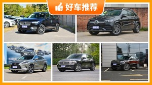 5座中大型SUV65万左右哪款好？实力强大，这几款都值得看看