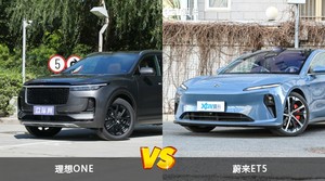 理想ONE和蔚来ET5选哪个？ 看完这份全面对比就不纠结了