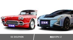 SS DOLPHIN和高合HiPhi Z哪个更值得入手？哪款车的用户评价更高？