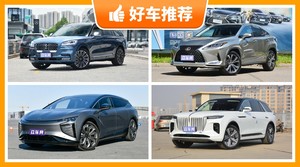 6座SUV80万左右哪款好？实力强大，这几款都值得看看