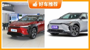 丰田中型SUV车型19万左右推荐，耐用又实惠的车，这几款都值得看看