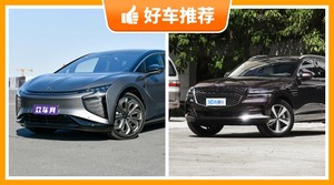 4座中大型SUV67万左右哪款好？性价比高，这几款不要错过！