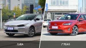 几何A和广汽iA5哪个更值得入手？哪款车的用户评价更高？