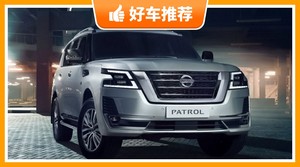 7座全尺寸SUV90万左右哪款好？购车指数选车：第一名你绝对想不到