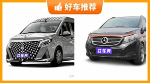 4座MPV220万左右哪款好？购车指数选车：大家最喜欢什么车？