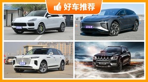 4座SUV80万左右哪款好？来看看哪一款才是你的菜！