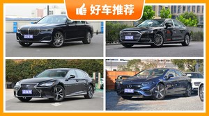 5座大型车80万左右哪款好？购车指数推荐，车主口碑助你选车！