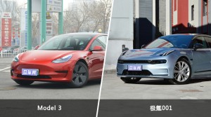 Model 3/极氪001全面对比 哪款车的销量更高？