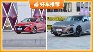 长安紧凑型车车型10万左右推荐，性价比之选，买车的朋友看过来