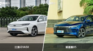 买江淮iEVA50还是驱逐舰05？哪款车配置更丰富？