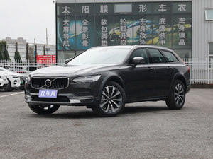 想买一辆性价比高的车？看车主如何评价沃尔沃V90