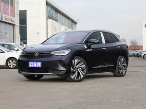 想入手一辆省电的车？ID.4 CROZZ用户口碑告诉你是否值得买