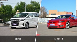 埃尔法/Model S全面对比 哪款车的销量更高？