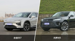买合创007还是问界M5？哪款车配置更丰富？