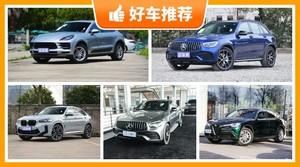 5座中型SUV90万左右哪款好？购车指数选车：第一名你绝对想不到