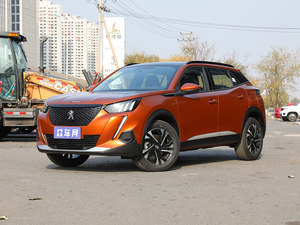 标致2008用户口碑怎么样？看完再考虑是否购买