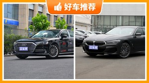 4座大型车90万左右哪款好？购车指数选车：第一名你绝对想不到