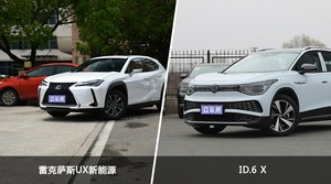 雷克萨斯UX新能源/ID.6 X全面对比 哪款车的销量更高？