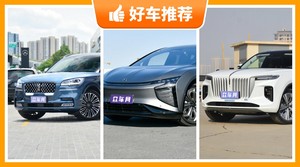 6座SUV80万左右哪款好？购车指数为你推荐这几款，闭眼入不出错