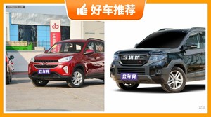 7座中型SUV6万左右哪款好？要性价比还是要口碑？购车指数告诉你