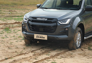 全能型选手再升级 实拍体验2023款D-MAX
