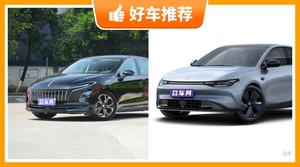 5座中大型车17万左右哪款好？耐用又实惠的车，这几款都值得看看