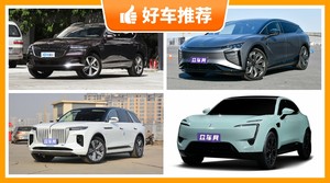 4座SUV60万左右哪款好？实力强大，买车的朋友看过来