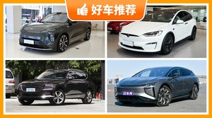 6座中大型SUV70万左右哪款好？定价亲民，这几款不要错过