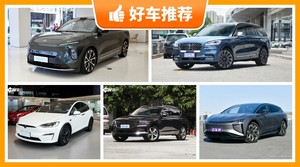 6座SUV70万左右哪款好？购车指数选车：大家最喜欢什么车？