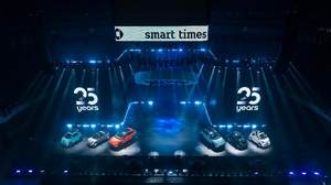 格局全面打开 不设限的smart已抵达 smart times 2023在苏州开启 全新#1铂金版正式上市