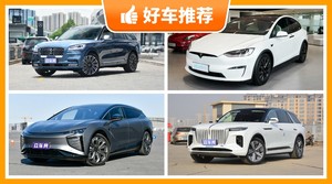 6座SUV78万左右哪款好？定价亲民，这几款不要错过