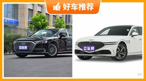 5座大型车79万左右哪款好？购车指数选车：第一名你绝对想不到