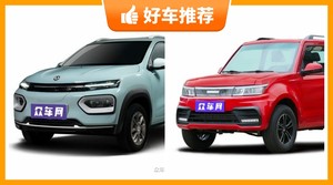 4座小型SUV7万左右哪款好？恒润HRS1动力，舒适性、操控表现最好