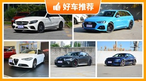 5座中型车90万左右哪款好？大家最喜欢的车都在这儿！