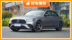 5座中大型车120万左右哪款好？老司机帮你解决购车烦恼！