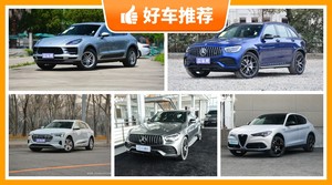 5座中型SUV75万左右哪款好？性价比之选，选车逃不开这几款